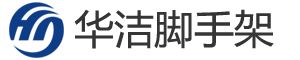 濰坊廣宇建筑節(jié)能開(kāi)發(fā)有限公司